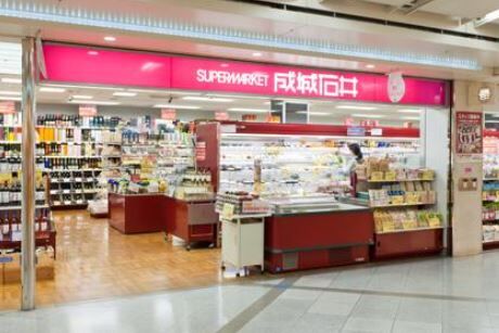 コンビニ　ファミリーマート曽根崎一丁目店（コンビニ）まで166m