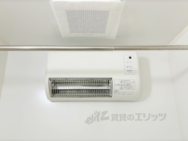 その他設備　浴室乾燥機