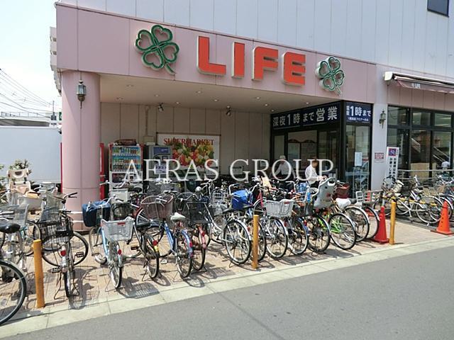 スーパー　ライフ千歳烏山店（スーパー）まで383m