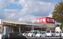 スーパー　（株）田子重 セナ店（スーパー）まで1121m