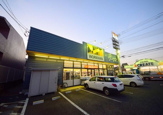 その他　ワークマン横浜原宿店（その他）まで776m