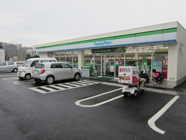 コンビニ　ファミリーマート府中南町二丁目店（コンビニ）まで372m