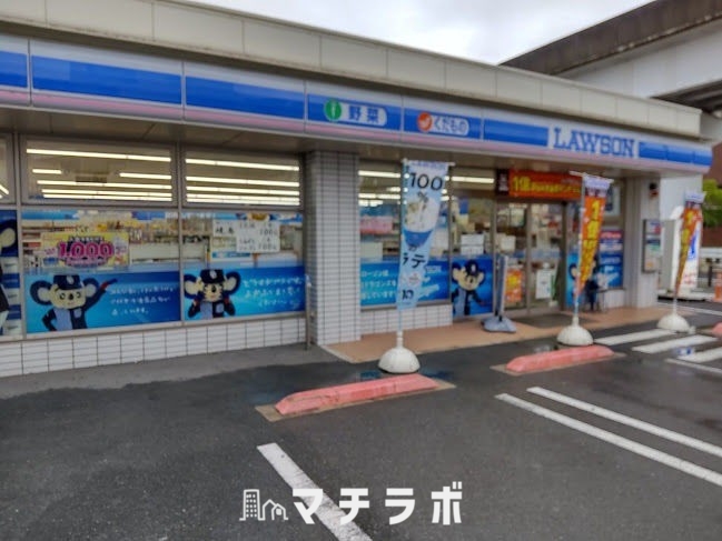 コンビニ　ローソン東区大幸4丁目店（コンビニ）まで133m