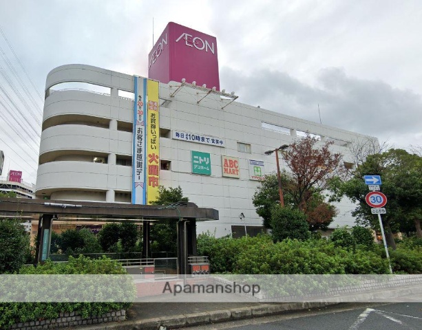 スーパー　イオン／長吉店（スーパー）まで385m