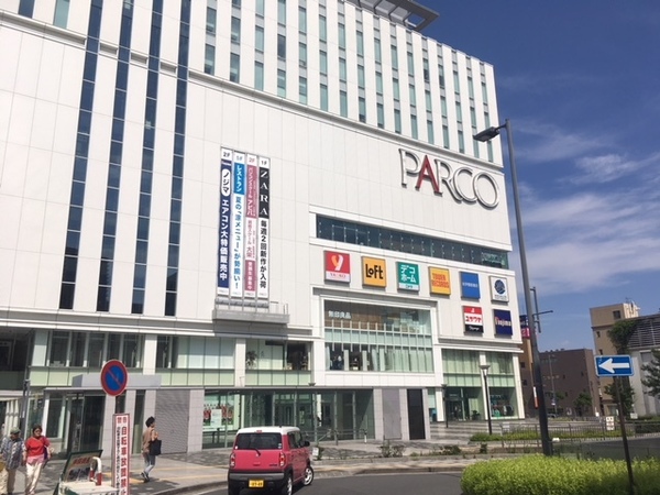 ショッピングセンター　浦和パルコ（ショッピングセンター）まで1008m