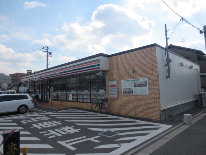 コンビニ　セブンイレブン小若江４丁目店（コンビニ）まで400m