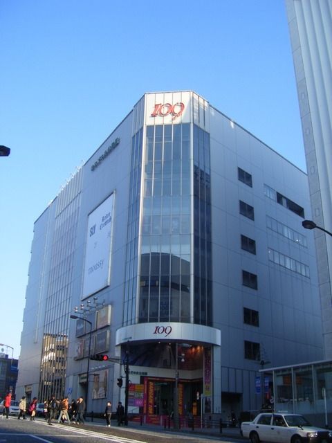 その他　１０９ＭＡＣＨＩＤＡ（その他）まで277m