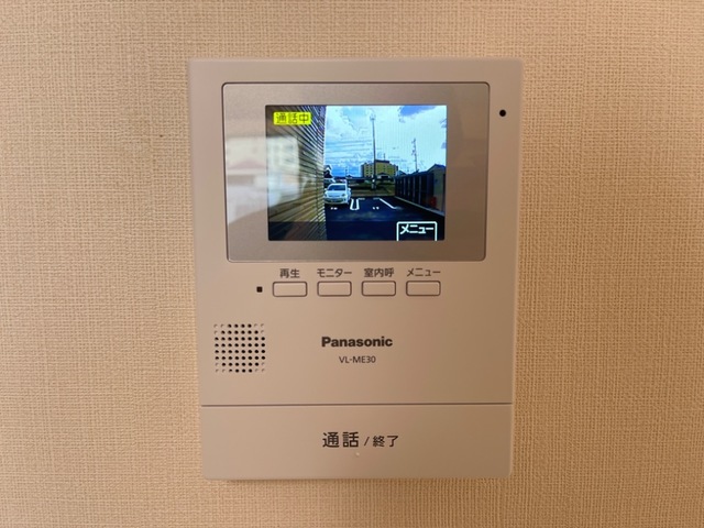 セキュリティ　イメージ