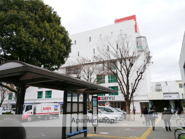 その他　新所沢駅西口（その他）まで207m