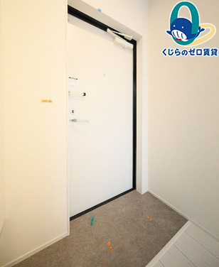 玄関　くじらのゼロ賃貸は＼仲介手数料0円×初期費用最安×全国対応／