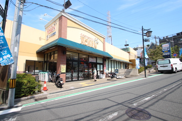 スーパー　そうてつローゼン希望が丘店（スーパー）まで554m