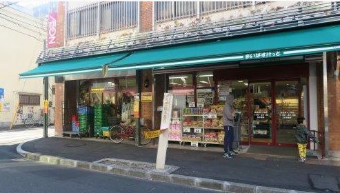 スーパー　まいばすけっと 西浅草2丁目店（スーパー）まで145m