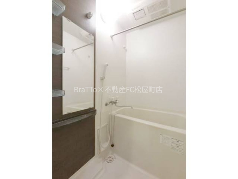 バス・シャワールーム　バス（浴室乾燥機付き）