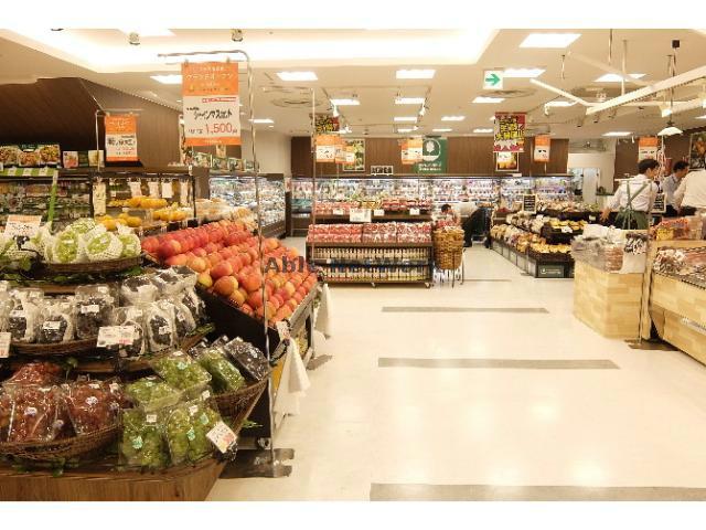 スーパー　ホクレンショップグリーンコート（スーパー）まで732m