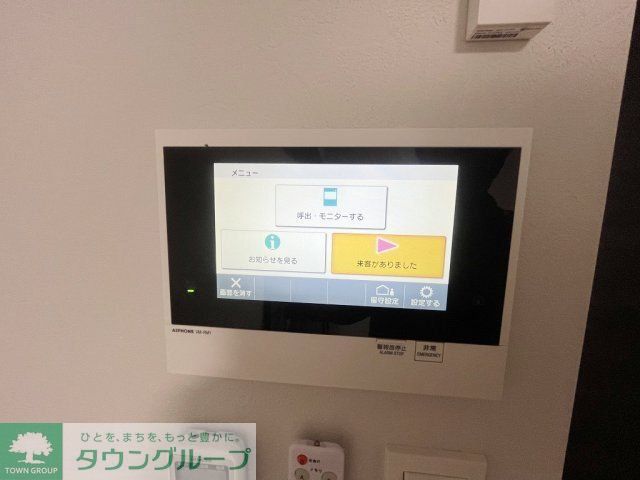 セキュリティ