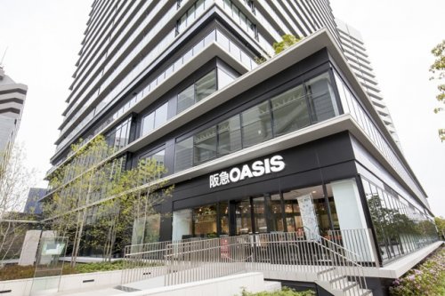 スーパー　阪急オアシス 中之島店（スーパー）まで600m