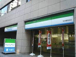 コンビニ　ファミリーマート日本橋兜町店（コンビニ）まで100m