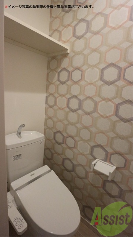 トイレ　写真はイメージです。実際とは異なる場合がございます。