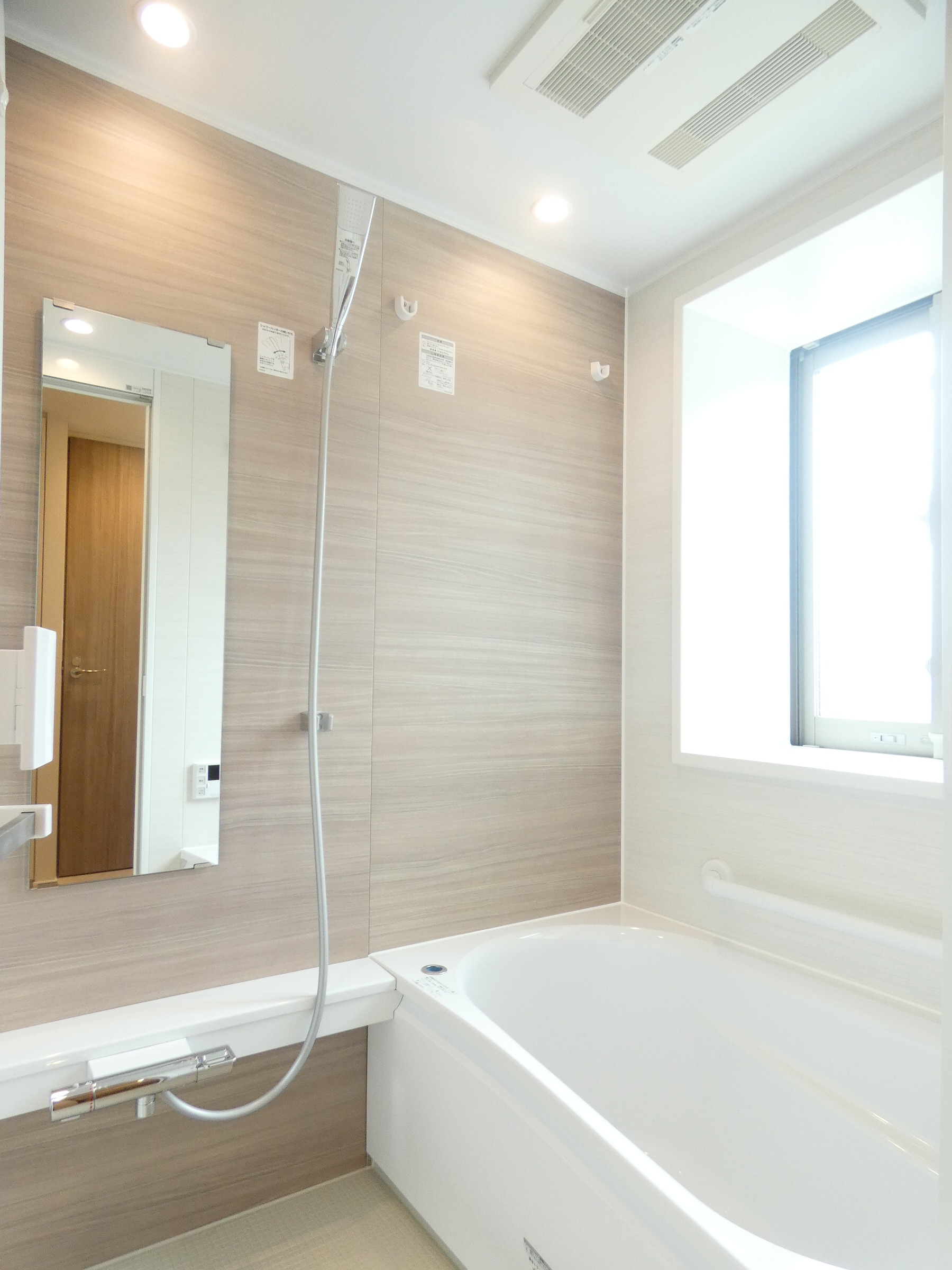 バス・シャワールーム　バス