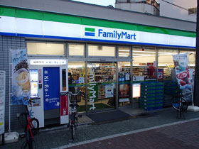 コンビニ　サンクス 中板橋北口店（コンビニ）まで751m