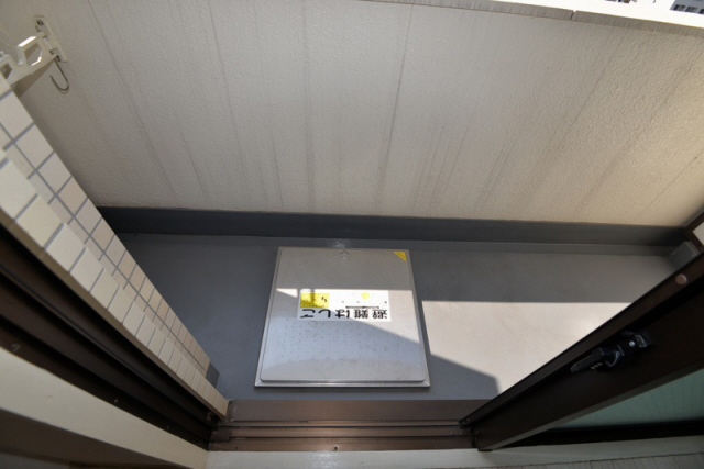 バルコニー　バルコニーがあります