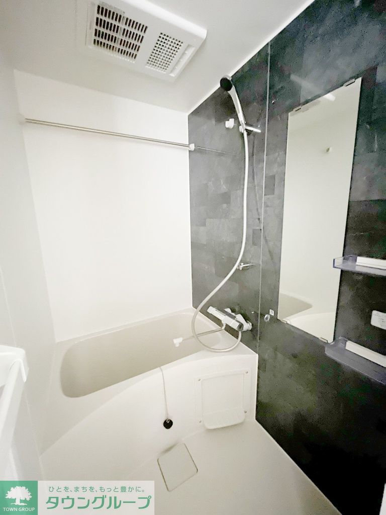 バス・シャワールーム　バス