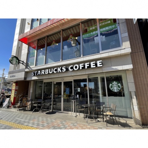 その他　スターバックスコーヒー（その他）まで800m
