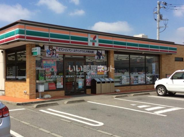 コンビニ　セブン-イレブン 太田市細谷バイパス店（コンビニ）まで1481m