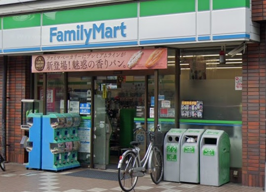 コンビニ　ファミリーマート 長柄店（コンビニ）まで434m