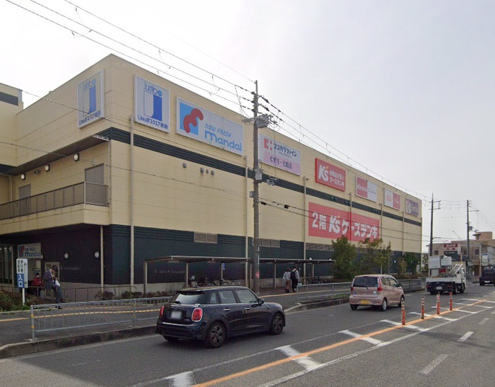 スーパー　万代（スーパー）まで1400m