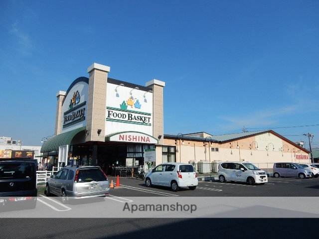 スーパー　ニシナフードバスケット／中仙道店（スーパー）まで400m