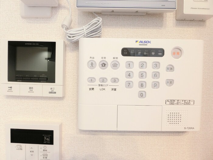 セキュリティ　ALSOK警備