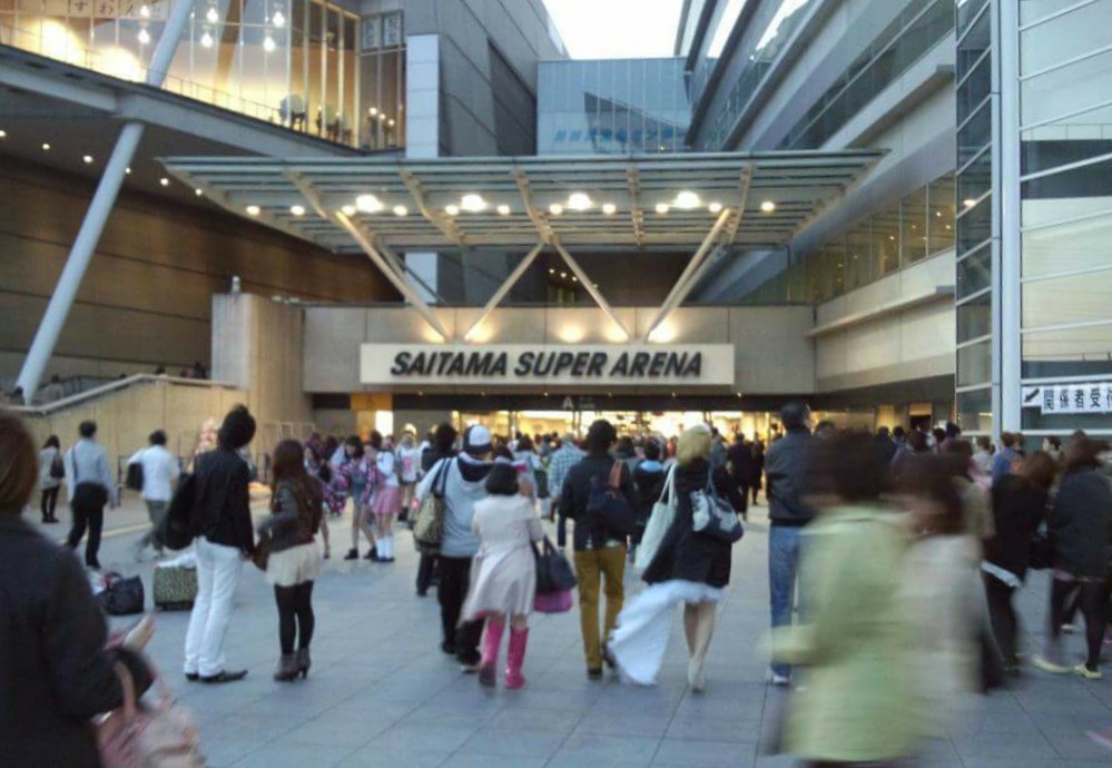 その他　さいたまスーパーアリーナ（その他）まで3857m