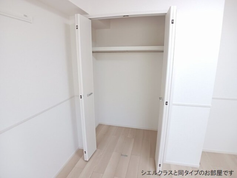 収納　図面と現状に相違がある場合には現状を優先