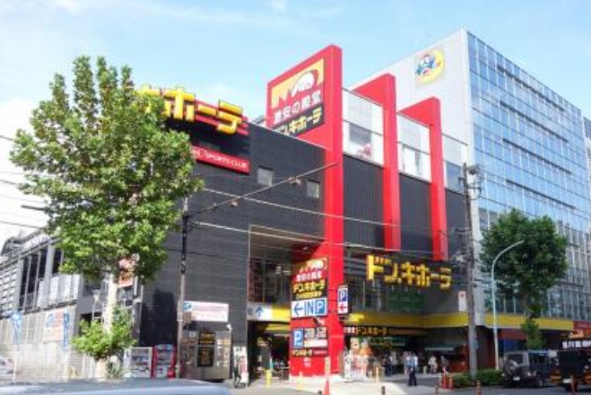 その他　ドン・キホーテ 中目黒本店（その他）まで224m