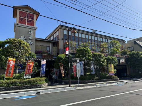 その他　湯屋敷 孝楽（その他）まで797m