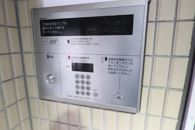 セキュリティ　オートロックで安心ですね♪