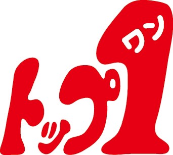 スーパー　トップワン 極楽店（スーパー）まで1032m