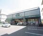 ドラックストア　ダックス宝ヶ池店（ドラッグストア）まで450m