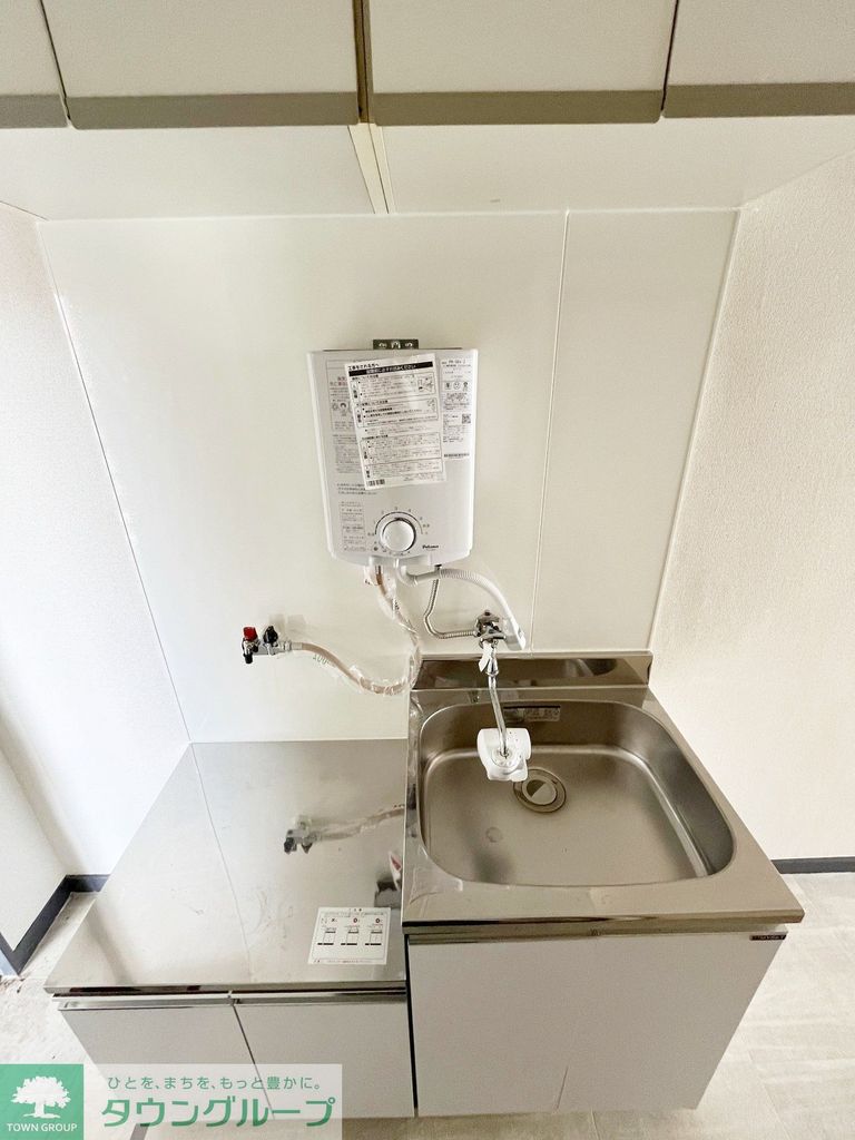 キッチン　★お部屋探しは、タウンハウジング多摩センター店へ★