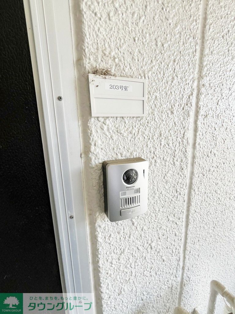 セキュリティ　★お部屋探しは、タウンハウジング多摩センター店へ★