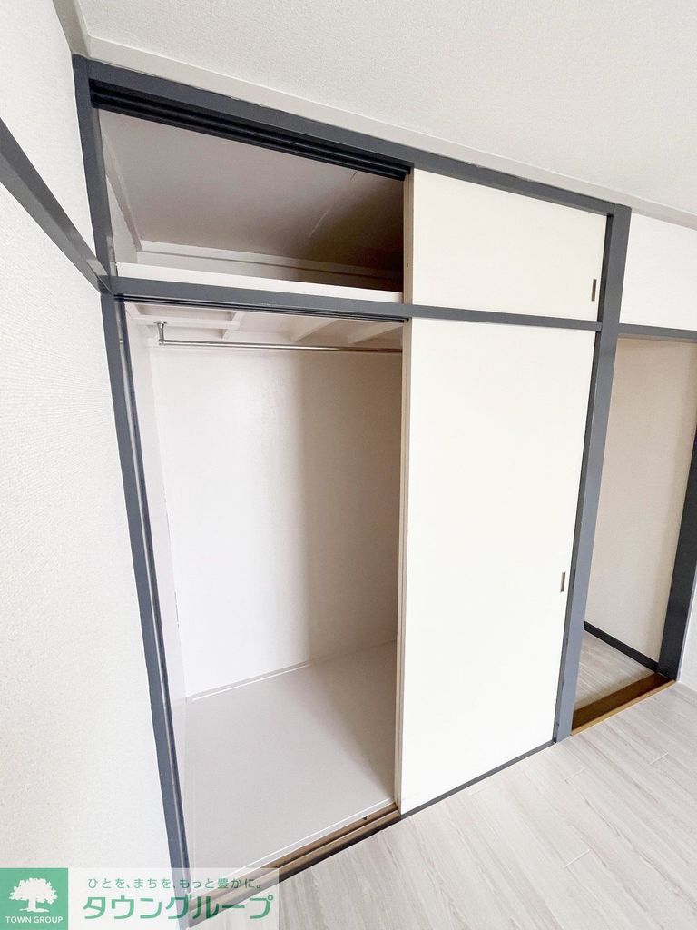 収納　★お部屋探しは、タウンハウジング多摩センター店へ★