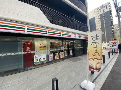 コンビニ　セブンイレブン大阪淡路町1丁目店（コンビニ）まで277m