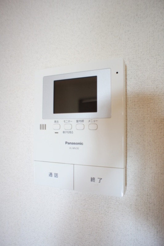 セキュリティ　図面と現状に相違がある場合には現状を優先