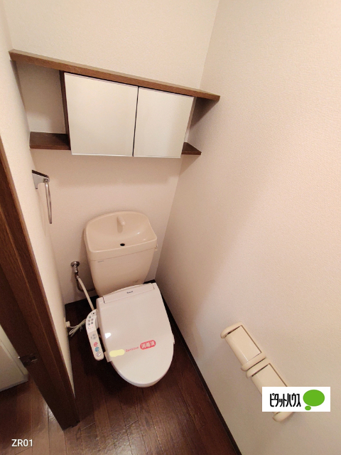 トイレ　同物件別部屋