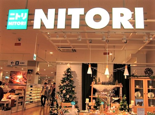 その他　ニトリ ゆめタウン博多店（その他）まで658m