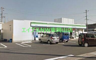 コンビニ　ファミリーマート岡山国府市場店（コンビニ）まで323m
