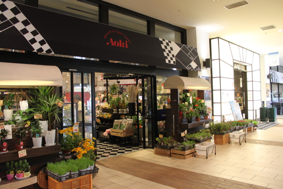 スーパー　フードストアあおき東京豊洲店（スーパー）まで451m