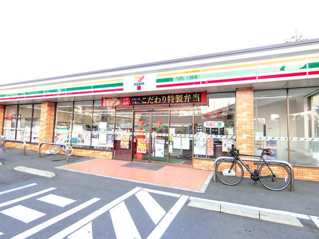 コンビニ　セブンイレブン扇大橋インター店（コンビニ）まで319m