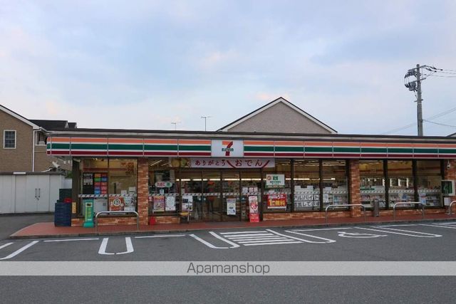コンビニ　セブンイレブン（コンビニ）まで1780m